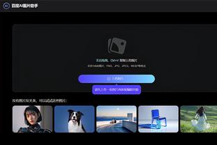 game ninja online tren web vtc Ảnh chụp màn hình 1